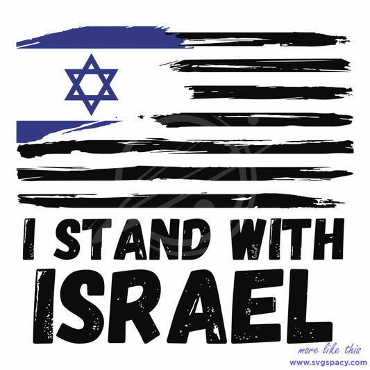 I Stand With Israel Jewish Activist SVG