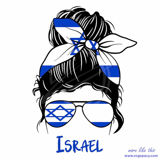 Israel Girl I Stand With Israel SVG